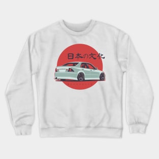 Altezza Crewneck Sweatshirt